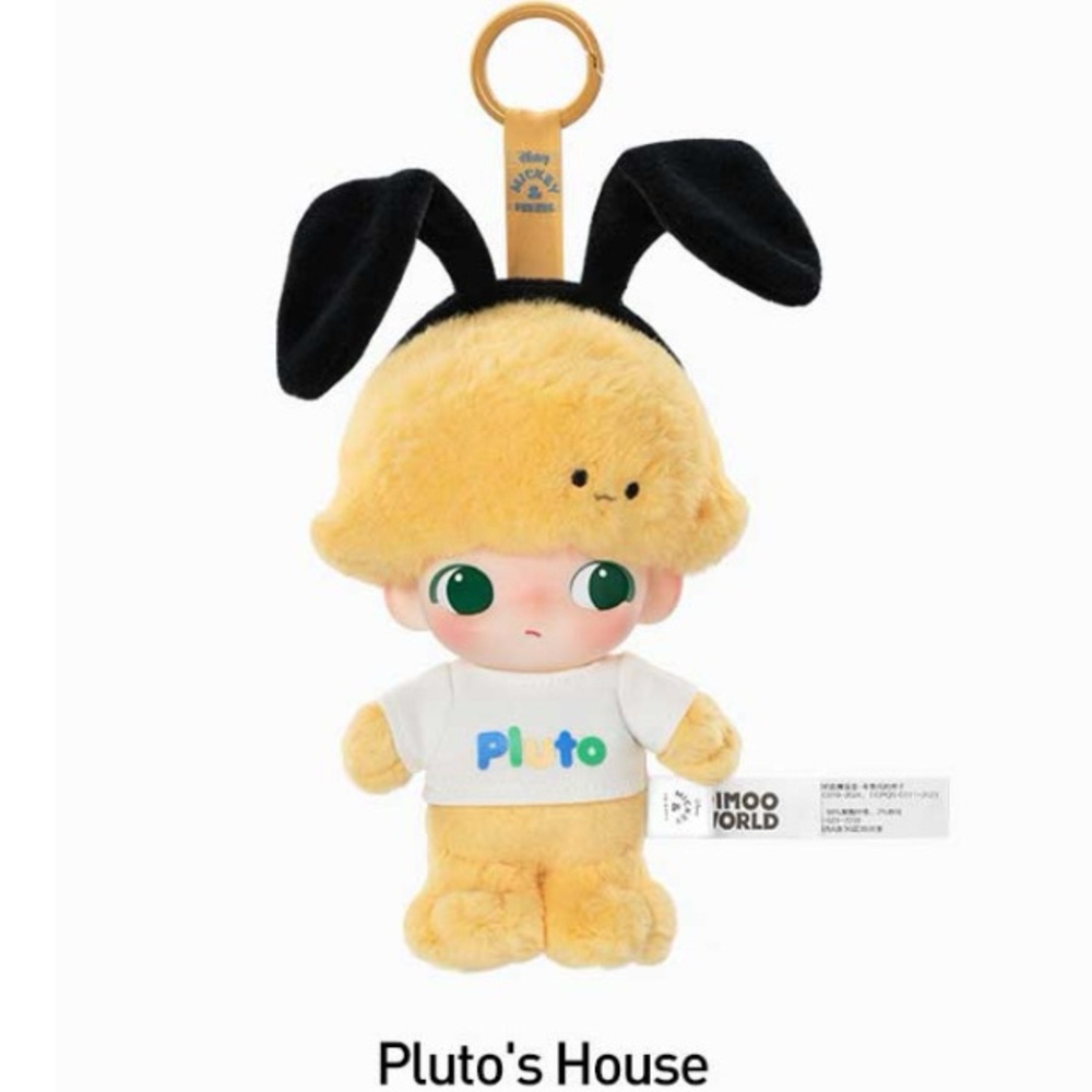 Dimoo World Disney Pop Mart Figure